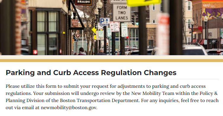 curb change request header