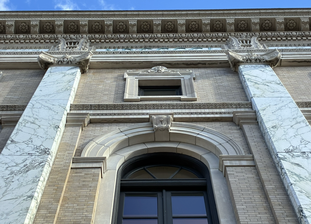 Detail of the New England Conservatory facade on Huntington Avenue. 