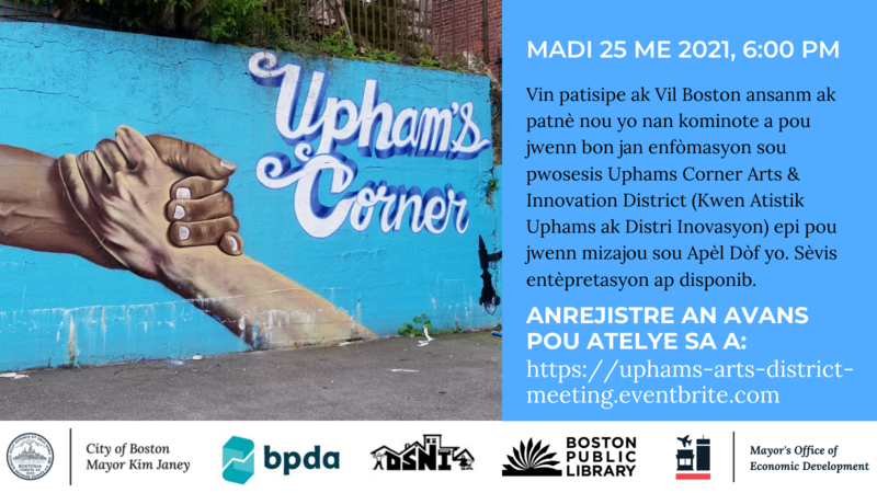 Upham's Corner community meeting flyer in Haitian Creole