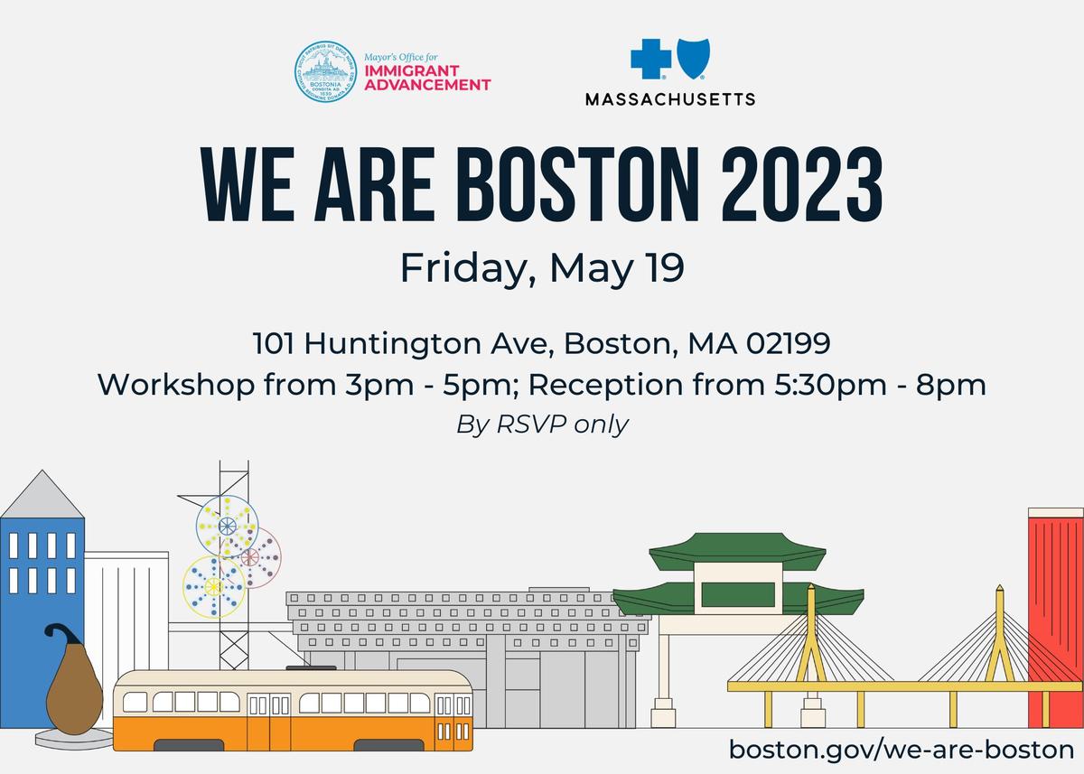 We Are Boston 2023 Invitation