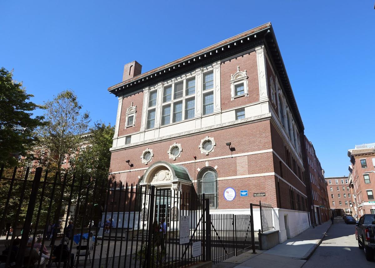 BCYF Nazzaro Community Center in the North End