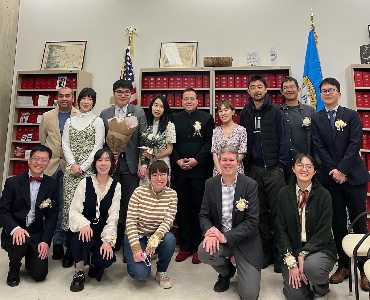 City Hall Wedding Announcement 