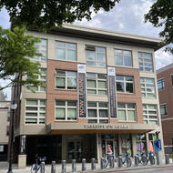 The front of Parkside on Adams (photo credit Stephen Donovan)